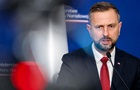 США раптово скасували візит глави Міноборони Польщі