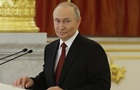 Путін може уникнути G20, де буде Зеленський - ЗМІ