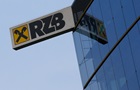 Суд Австрії зобов язав російську компанію виплатити Raiffeisen €3,15 млрд