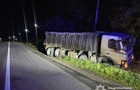 На Львівщині двоє дітей на електросамокатах потрапили в ДТП