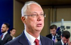 Путін відправляє до США свого посланця - ЗМІ