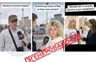  Мир на будь-яких умовах : РФ запустила нове ІПСО
