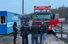 На Волині незаконно видобули копалини на 102 млн