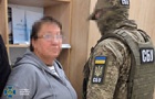 Бухгалтерка заводу на Луганщині перерахувала РФ понад 1,5 млн грн - СБУ