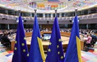 Підсумки 24.9: умова ЄС та  три кроки  деескалації
