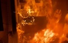 Партизани знищили склад безпілотників на Уралі