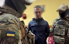Агента ФСБ викрили на виробництві дронів