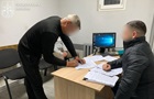 На Черниговщине задержали мужчину за изнасилование малолетней падчерицы