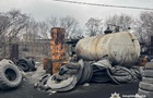 На Запорожье прекратили производство топлива из автошин