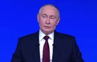 Путин указал, что изменило планы РФ по переговорам