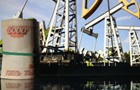 Россия запланировала рекордные скидки на нефть