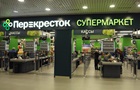 В России почти перестали открывать новые продуктовые магазины - СМИ