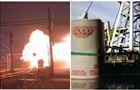 Итоги 26.09: Операция в тылу РФ и цена на нефть