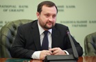 Ексвіцепрем єр України став депутатом Держдуми