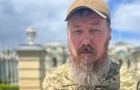 За інформацію про  Мадяра  РФ пропонує $20 млн - ЗМІ