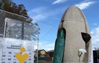 У Білій Церкві відкрили унікальний Фонтан Сковороди
