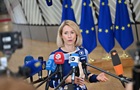 Каллас прокоментувала ситуацію в окупованих Олешках