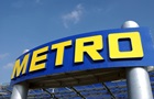 Путін конфіскував активи німецької Metro у РФ