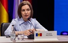 Санду отреагировала на российский террор Киева