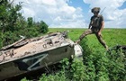 Генштаб обновил данные о потерях армии РФ в войне