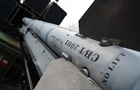 Украина получила комплекс NASAMS и ракеты для ПВО