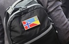 Норвегія спрямовує €2,3 млн на дітей і українських полонених