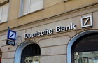 Укрнафта получит кредит от Deutsche Bank на энергооборудование