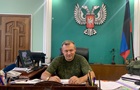 Гауляйтер Донецка получил подозрение