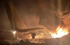 У Росії розбився бомбардувальник Ту-95