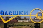 Росія планує показати  щасливе життя  в окупованих Олешках - Сибіга
