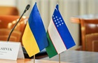 Украина ввела  транспортный безвиз  с Узбекистаном