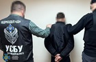 У Миколаєві затримали експрацівника окупаційної  поліції  Херсона
