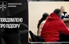На Закарпатье отца-воспитателя подозревают в насилии над 17-летней