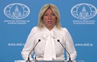 У РФ пригрозили європейським виробникам зброї для України