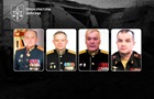Офіцерам РФ оголосили підозру через ракетний удар по Кривому Рогу