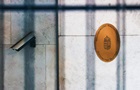 Россия высылает венгерских дипломатов