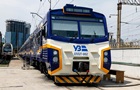 УЗ запускає комбіноване сполучення у двох областях
