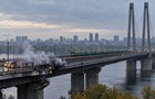 Є попередні наслідки атаки на Південний міст у Києві: рух відновлено