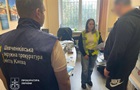 У Києві викрали військового після продажу квартири