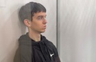 Вбивство Фаріон: кілер отримав довічне