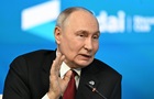 Путин призвал заново делить мир