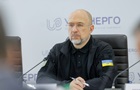 Укренерго посилить захист енергосистеми