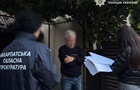 Земельна оборудка на 76 га: на Закарпатті оголосили підозри п’ятьом