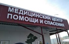 Вспышка чумы в России: после смерти женщины госпитализировали сотни человек