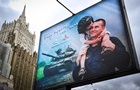 Путін готує Росію до  вічної  війни - ЗМІ