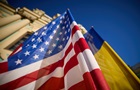 Спільний фонд України та США уклав першу угоду