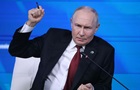 Заявления Путина напоминают галлюцинации - ISW