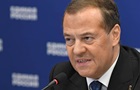 В Кремлі перелічили свої  забаганки  щодо України