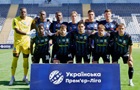 ФІФА покарала клуб УПЛ трансферним баном