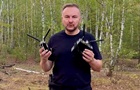  Флеш  показал Mesh-ретрансляторы для шахедов